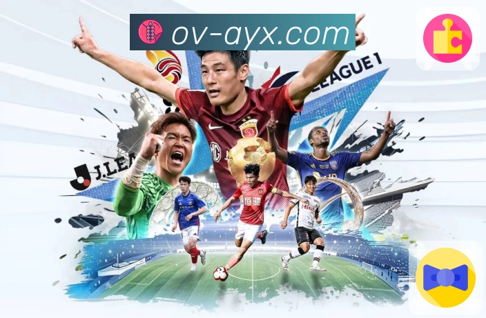 移动端认证展示