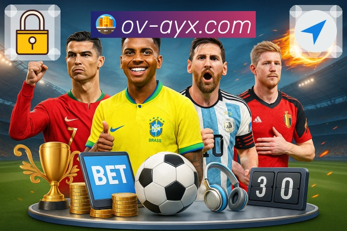 爱游戏可读性优化