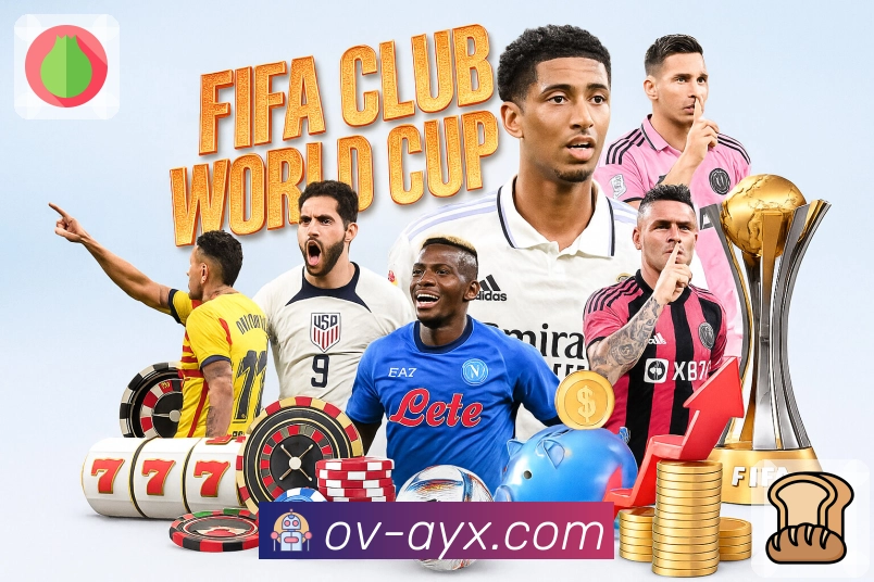 爱游戏阅读路径