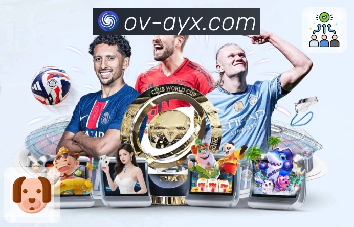 爱游戏阅读支持